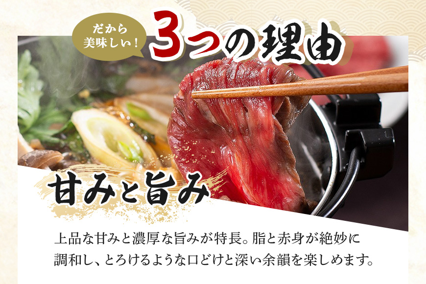 松阪牛 小間切れ 約400g ／ 冷凍 多気郡農協 和牛 黒毛 特産品 松阪肉 牛肉 お肉 肉 牛 こま切れ ブランド牛 ご自宅用 家庭用 ギフト 贈答用 産地直送 松阪 牛 三重県 大台町 (339)