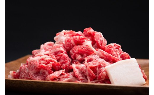 松阪牛 切り落とし 400ｇ／ 冷凍 瀬古食品 JGAP認定 松阪肉 名産 お取り寄せグルメ 牛肉 お肉 肉 和牛 黒毛和牛 国産 国産牛 松阪牛 ブランド牛 ご自宅用 切落し モモ 肩ロース スライス肉 薄切り 家庭用 三重県 大台町 (0029)