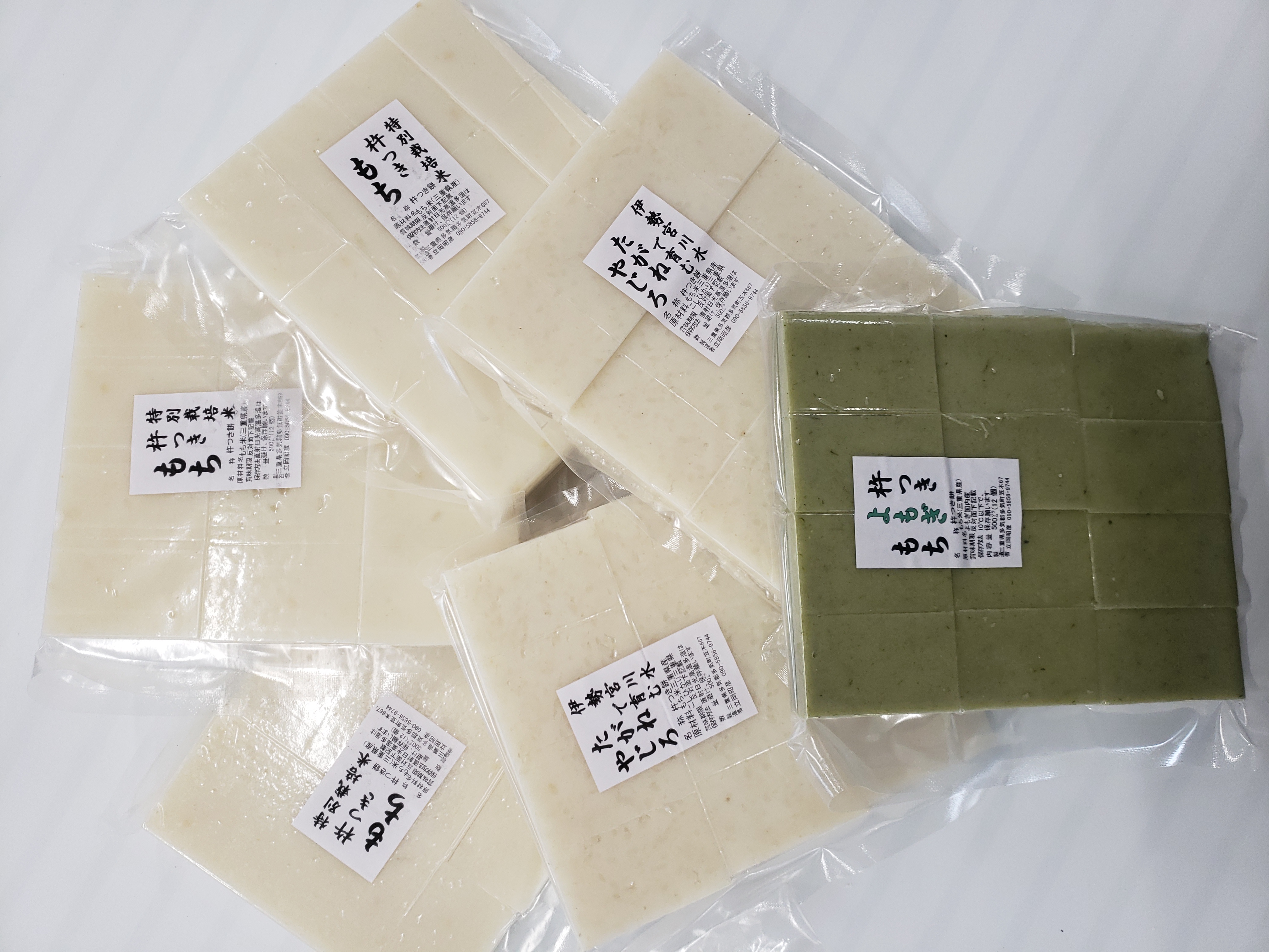 迚ケ蛻・譬ス蝓ケ邀ウ縺ョ縺企、繧サ繝繝