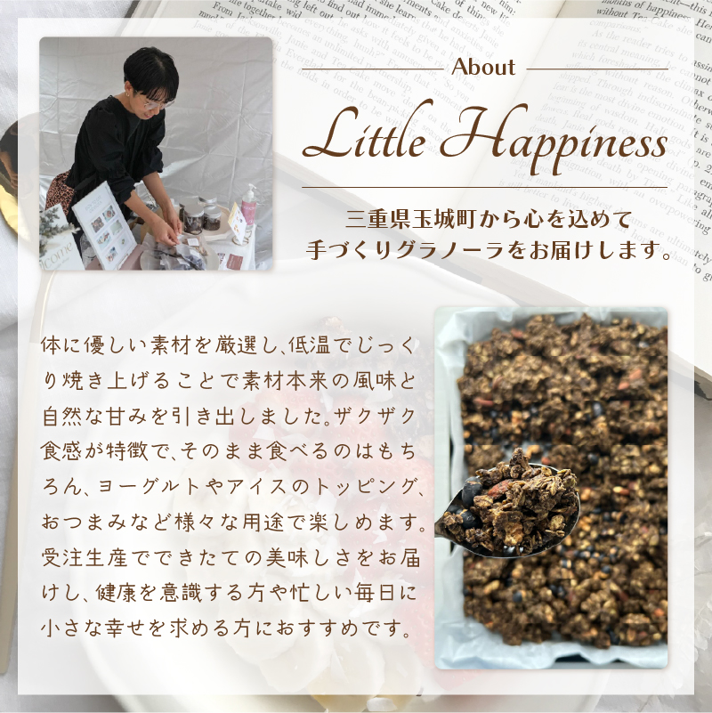 Large Size/縺ソ縺溘&繧後げ繝ゥ繝弱シ繝ゥ