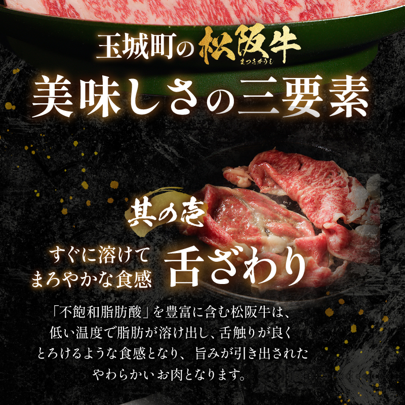 譚セ髦ェ迚帙☆縺咲┥逕ィ(繝ェ繝悶Ο繝シ繧ケ)300g