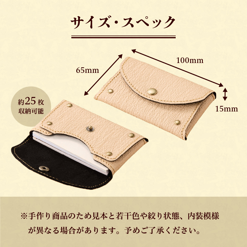 äŒå¢æ¬é©çŽ ã«ãŒãå
¥ã