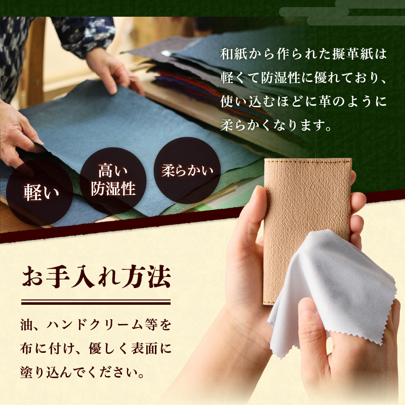 äŒå¢æ¬é©çŽ ååºå
¥ã A