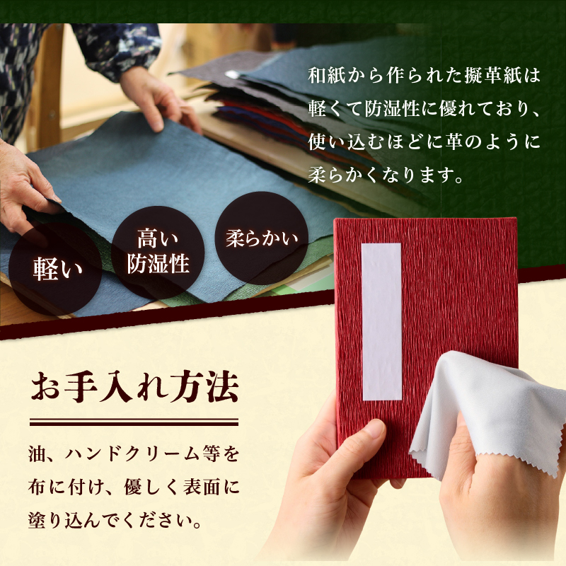 莨雁兇謫ャ髱ゥ邏 譛ア蜊ー蟶ウ