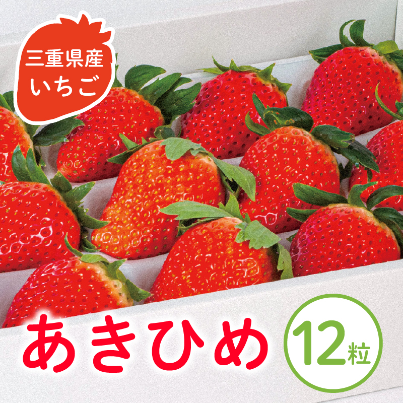 荳蛾咲恁邇牙沁逕」 縺縺。縺 縲檎ォ蟋ォ縲12邊貞・繧