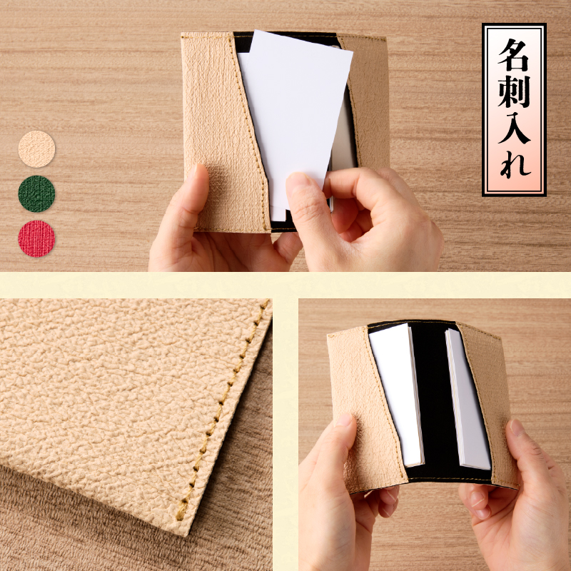 äŒå¢æ¬é©çŽ ååºå
¥ã A