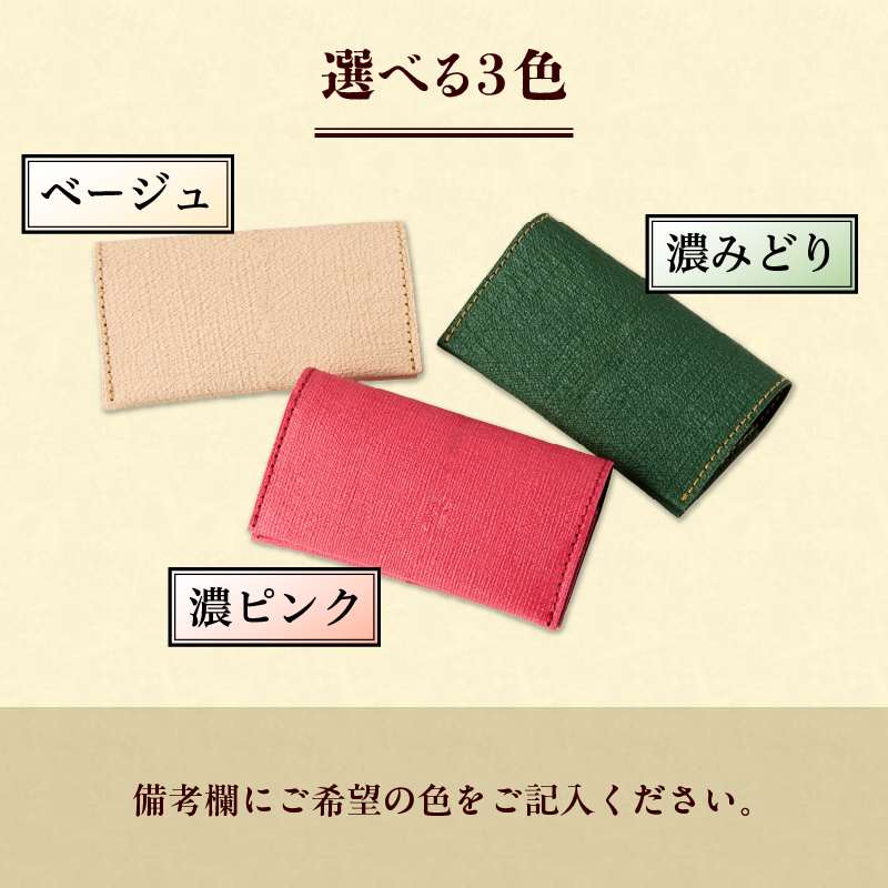 äŒå¢æ¬é©çŽ ååºå
¥ã A