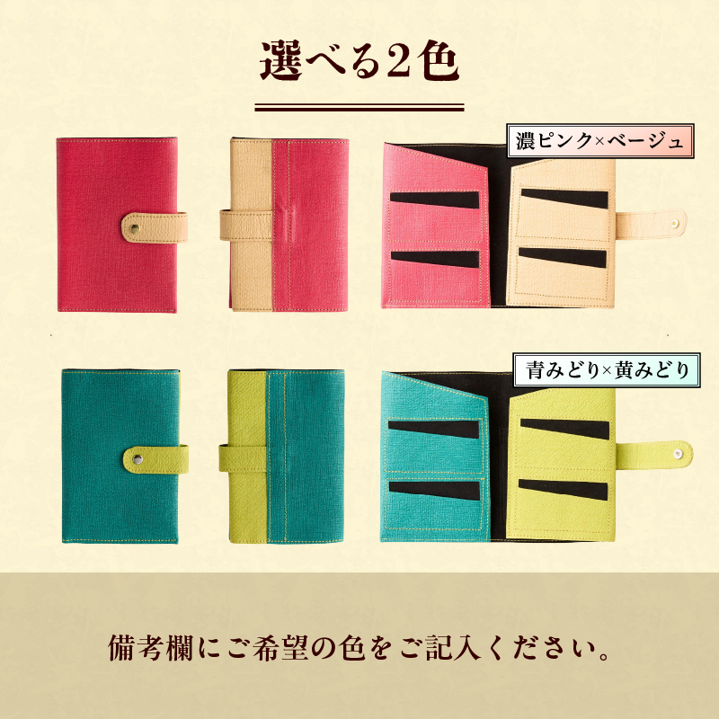 莨雁兇謫ャ髱ゥ邏 縺願脈謇句クウ繧ア繝シ繧ケ