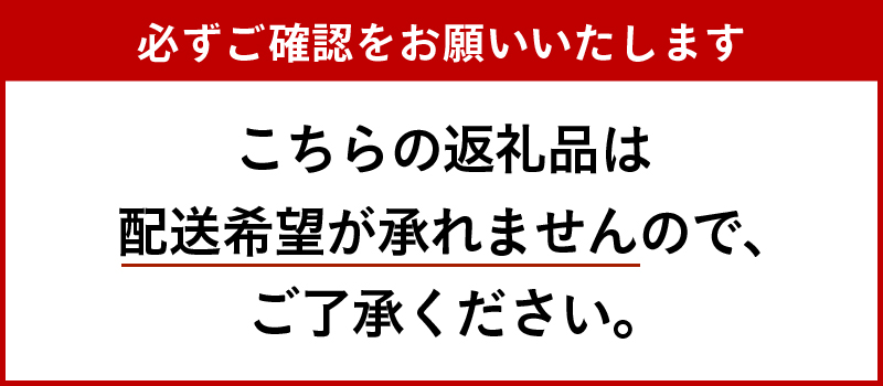 玉城豚焼肉セット