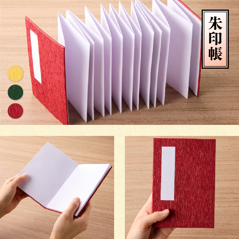 莨雁兇謫ャ髱ゥ邏 譛ア蜊ー蟶ウ