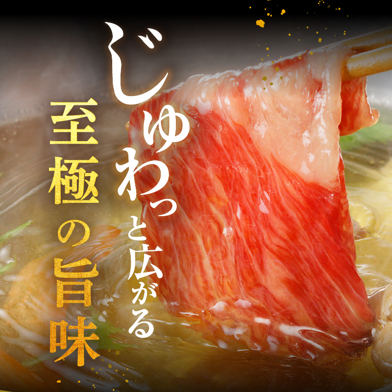 邇牙沁逕コ逕」 譚セ髦ェ迚帙サ邇牙沁雎 縺励c縺カ縺励c縺カ逕ィ (繝舌Λ) 600g