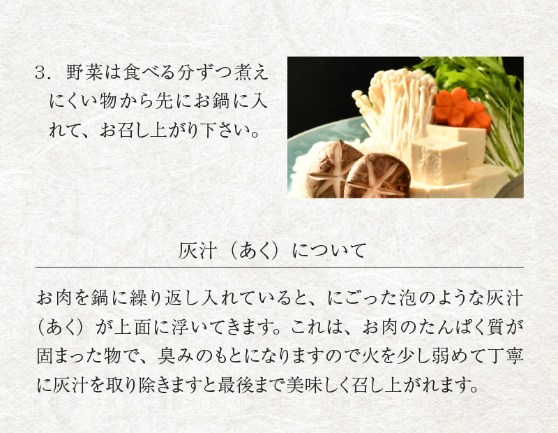 譚セ髦ェ迚帙@繧縺カ縺励c縺カ逕ィ(閧ゥ繝サ繝「繝「)400g