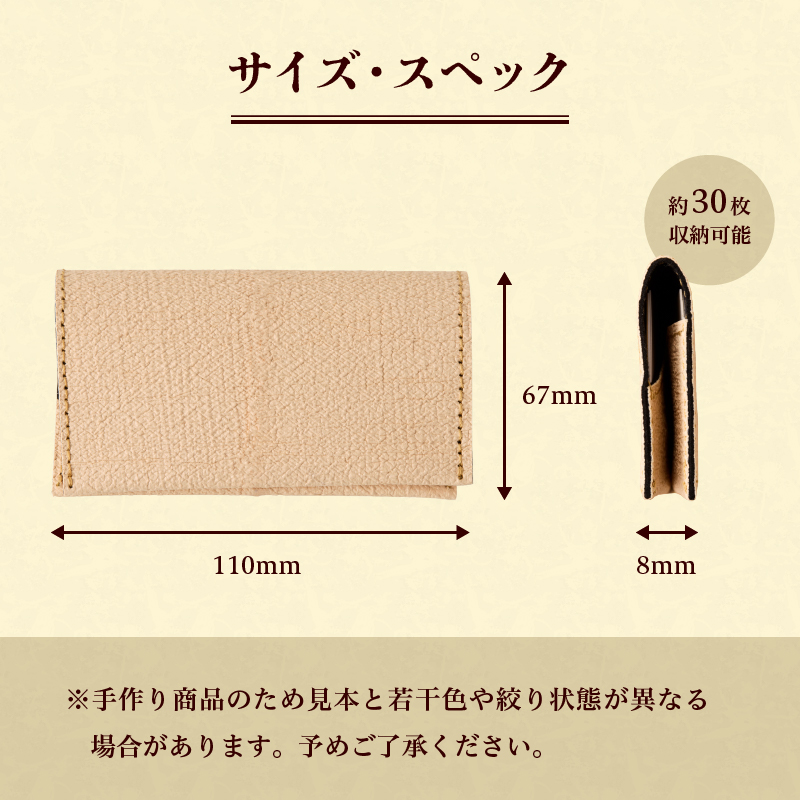 äŒå¢æ¬é©çŽ ååºå
¥ã A