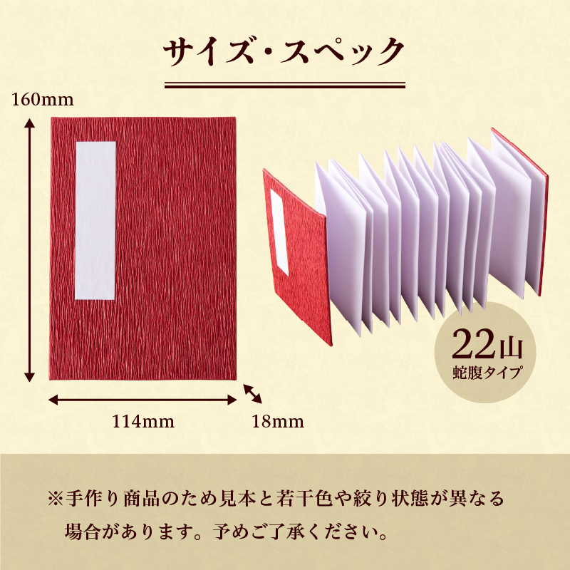 莨雁兇謫ャ髱ゥ邏 譛ア蜊ー蟶ウ