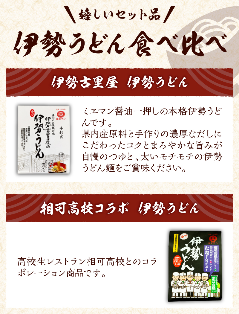莨雁兇縺縺ゥ繧2遞ョ隧ー蜷医○繧サ繝繝 10鬟溷・繧