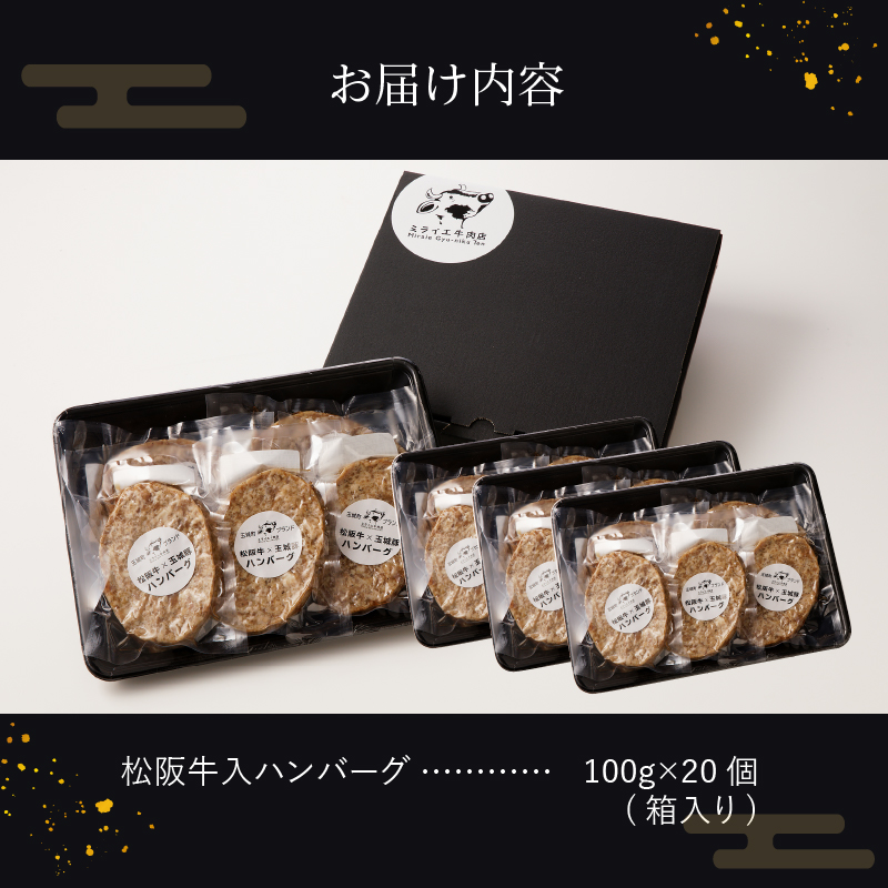 邇牙沁逕コ逕」 譚セ髦ェ迚帛・繝上Φ繝舌シ繧ー 20蛟