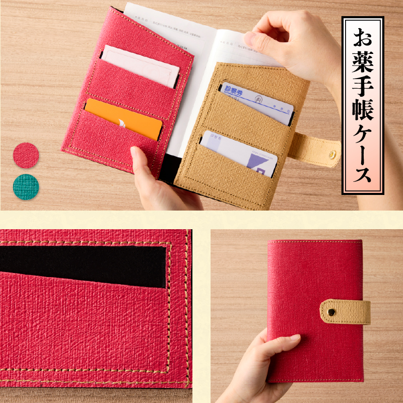 莨雁兇謫ャ髱ゥ邏 縺願脈謇句クウ繧ア繝シ繧ケ