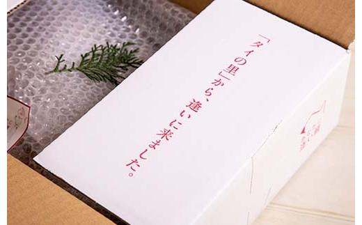 （冷蔵）ジュワっととろける！甘みあるブランド真鯛【３枚おろし・スキンレス】 ／ はさま あなたに逢い鯛。 三重県 南伊勢町 伊勢志摩