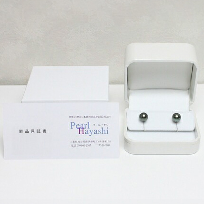 çç ã€ã€ãªã³ã° 9.0mm SV å€§ç² é»è¶çç ã¢ã¯ã»ãµãªãŒ ãã¡ãã·ã§ã³ ãžã¥ãšãªãŒ ããŒã« é«çŽ ãã¬ãŒã³ã èŽãç© èŽçå ãç¥ã èªçæ¥ èšå¿µæ¥ å å©è¬ç¥ æ
¶äº çµå©åŒ åæ¥åŒ å
¥åŠåŒ äžéç äŒå¢ å¿æ© åäŒå¢çº / ããŒã«ãã€ã· SV é»è¶çç 9ã㪠ã€ã€ãªã³ã°