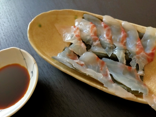 （冷凍） 刺身 カット済 お手軽 海鮮丼 昆布〆 熟成 鯛 100g 2袋 計 200g ／ 城水産 伊勢志摩 まだい 真鯛 スライス のっけ丼 お茶漬け 新鮮 海の幸 無添加 産地直送