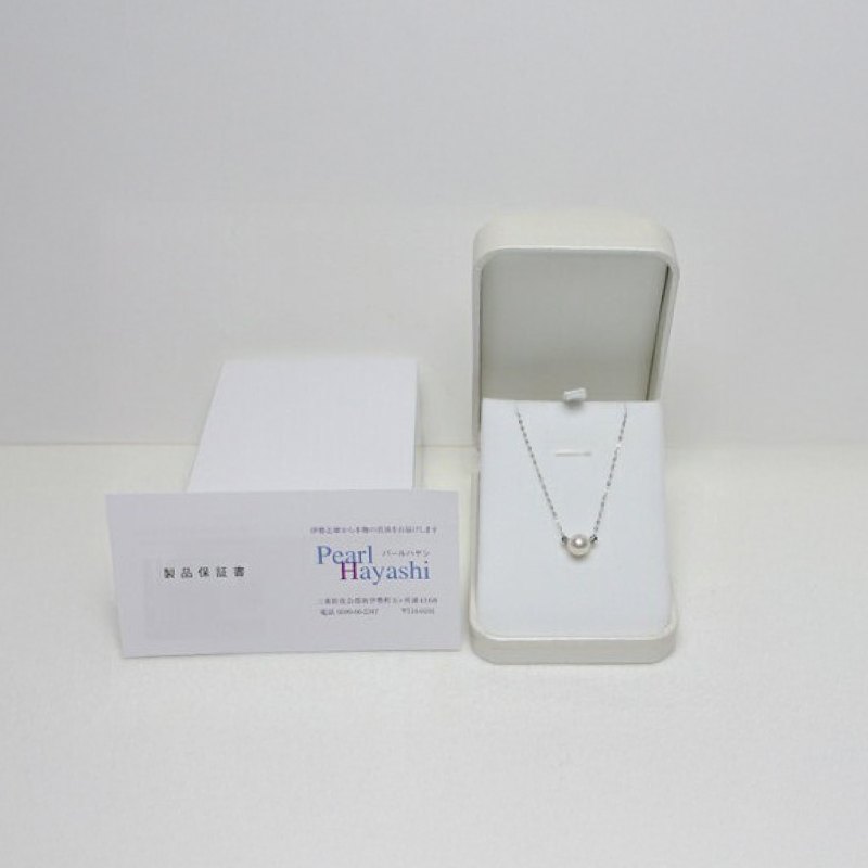真珠 ペンダント 7mm pt850 プラチナ アコヤ真珠 伊勢 志摩 アクセサリー ネックレス ファッション ジュエリー akoya パール フォーマル カジュアル プレゼント ギフト 贈り物 贈答品 お祝い 誕生日 記念日 冠婚葬祭 国産 三重県 南伊勢町 あこや真珠 しんじゅ シンジュ ぱーる Perl / パールハヤシ プラチナ850 アコヤ真珠 7ミリ ペンダント ネックレス