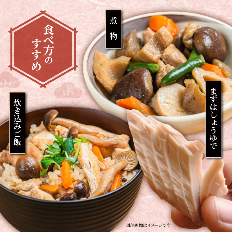 黒潮の恵みセット（小） 鰹節　カツオ　かつお　鰹　生節　花かつお　手火山式焙乾製法　備長炭