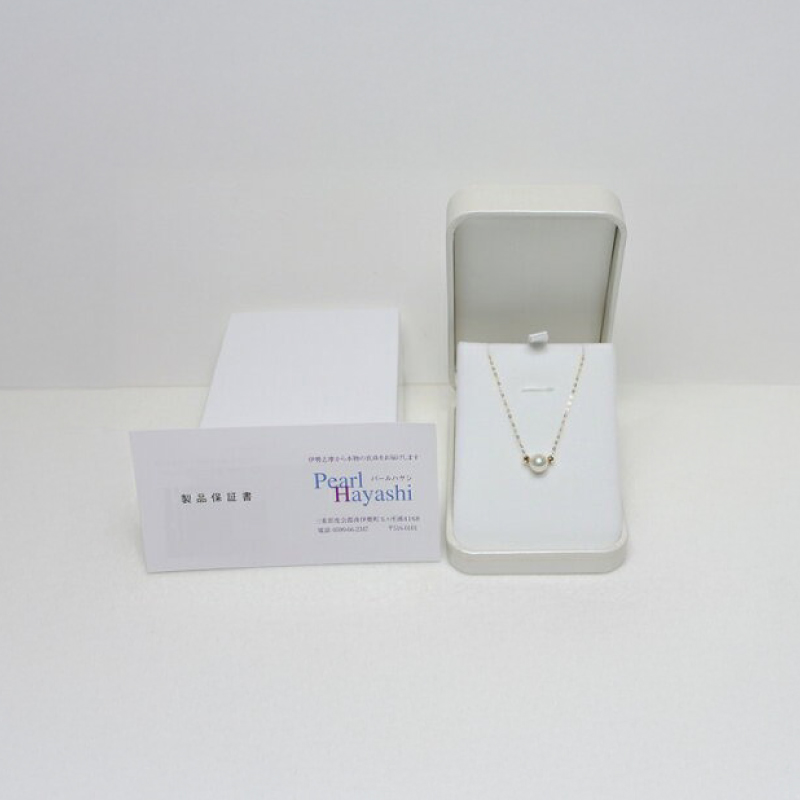 K18　アコヤ真珠　7ミリ　ペンダント　ネックレス／　真珠　南伊勢町　パールハヤシ　三重県　伊勢志摩
