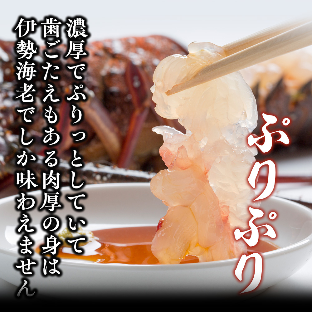 å·å äŒå¢æµ·è çŽ1kg äŒå¢ãã³ ç£å°çŽé å€©ç¶ åœç£ æµ·é®® æ°é®® åºã身 å³åæ± çŒãç© ã®ãã èŽç ãã³ æµ·è ebi ãããã³ é«çŽé£æ ãæ³æ® ãæ£æ 幎æ«å¹Žå§ äžéç åäŒå¢ äŒå¢ å¿æ©