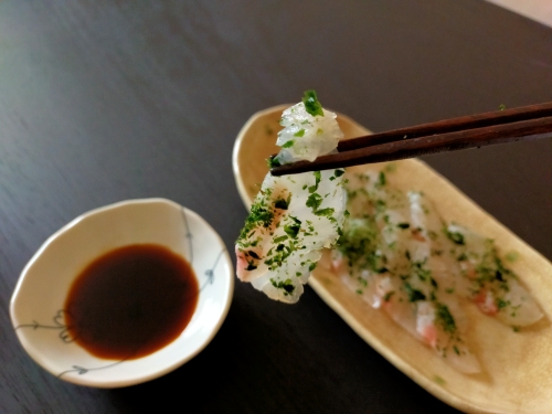 （冷凍） 刺身 カット済 お手軽 海鮮丼 あおさまぶし 熟成 鯛 100g 2袋 計 200g ／ 城水産 伊勢志摩 まだい 真鯛 スライス のっけ丼 お茶漬 青さ 海苔 無添加 産地直送