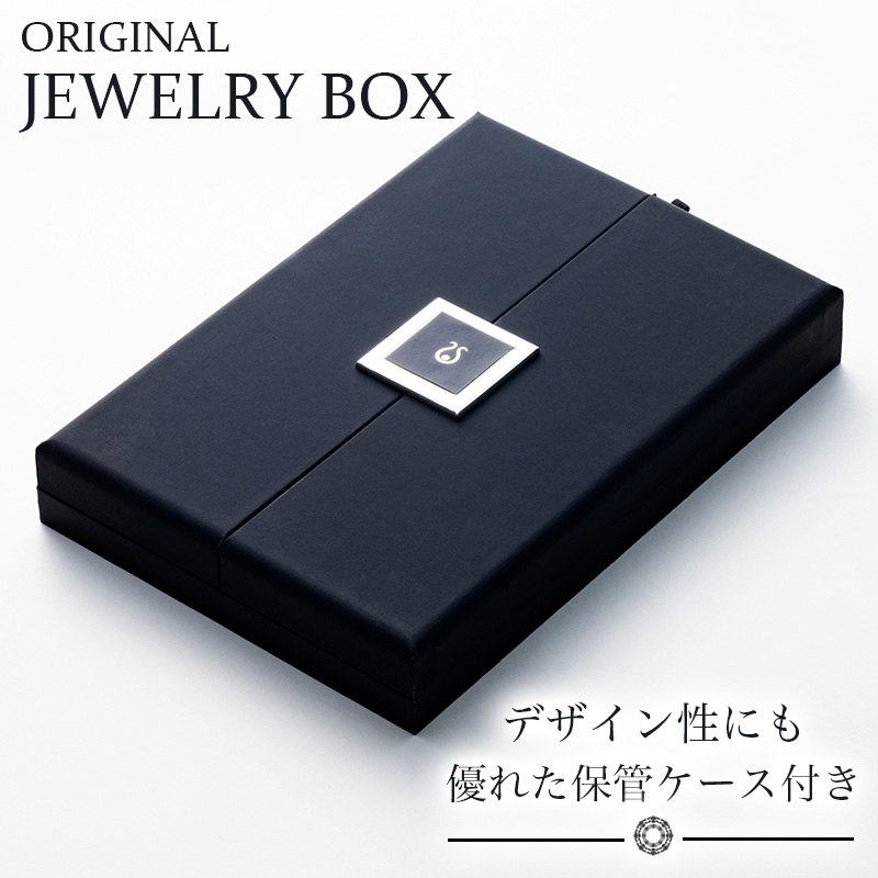 真珠 プリンセスネックレス あこや 7mm〜7.5mm シルバー アコヤ真珠 アクセサリー ファッション ジュエリー akoya パール フォーマル カジュアル プレゼント ギフト 贈り物 贈答品 お祝い 誕生日 記念日 冠婚葬祭 慶事 弔事 結婚式 卒業式 入学式 国産 三重県 伊勢 志摩 南伊勢町