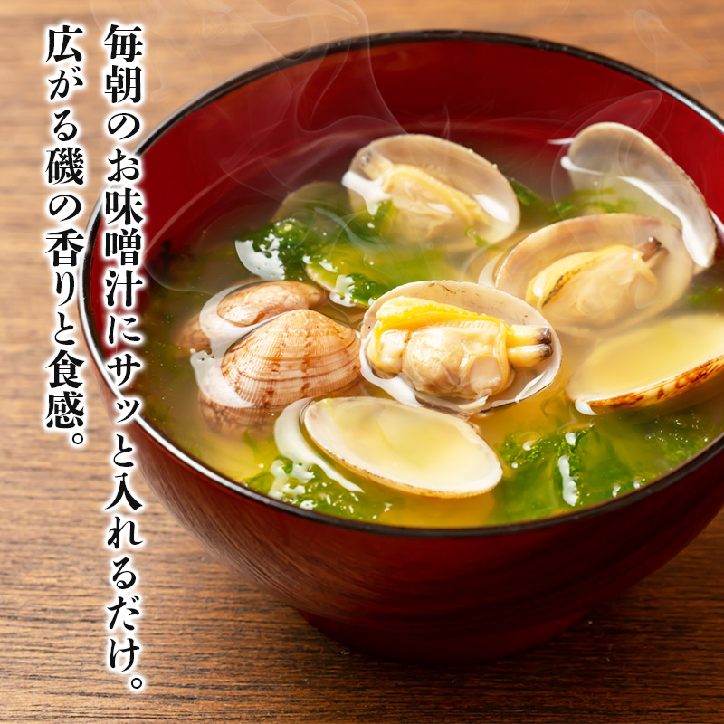 ïŒå·èµïŒ ããã æµ·è çŽ 15g à 8è¢ åæ°Žç£ ãããæµ·è ã®ã æµ·è» æµ·è éŠã å³åæ± ã¿ãæ± å€©ã·ã ãµã©ã éŠã é¢šå³ ãã€ãŸã¿ ã€ãŸã¿ é
é
ã®èŽ é éä» æµ·é®® æµ·ç£ç© æµ· ç°¡å ç£å°çŽé åœç£ äžé åäŒå¢ äŒå¢å¿æ©