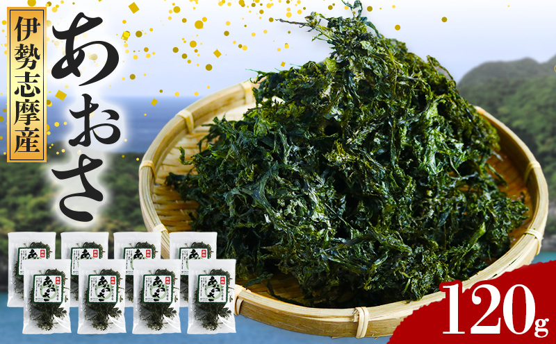 ïŒå·èµïŒ ããã æµ·è çŽ 15g à 8è¢ åæ°Žç£ ãããæµ·è ã®ã æµ·è» æµ·è éŠã å³åæ± ã¿ãæ± å€©ã·ã ãµã©ã éŠã é¢šå³ ãã€ãŸã¿ ã€ãŸã¿ é
é
ã®èŽ é éä» æµ·é®® æµ·ç£ç© æµ· ç°¡å ç£å°çŽé åœç£ äžé åäŒå¢ äŒå¢å¿æ©