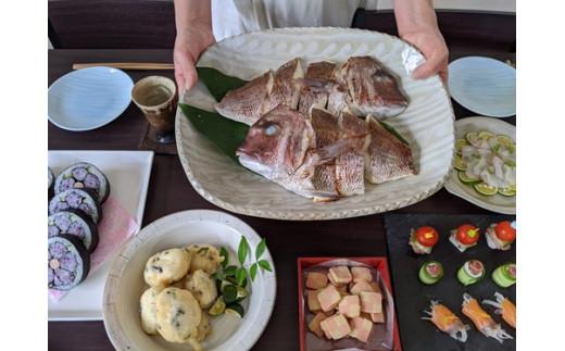 【冷蔵】寶鯛の西京漬け　１尾　/　たい　産直　新鮮　海鮮　贅沢なお頭付　南伊勢町　ブランド　伊勢志摩