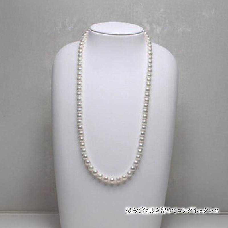 ã¢ã³ã€çç ã7.5ã8ããªãã©ãªãšããããã¯ã¬ã¹ãïŒãçç ãåäŒå¢çºãããŒã«ãã€ã·ãäžéçãäŒå¢å¿æ©