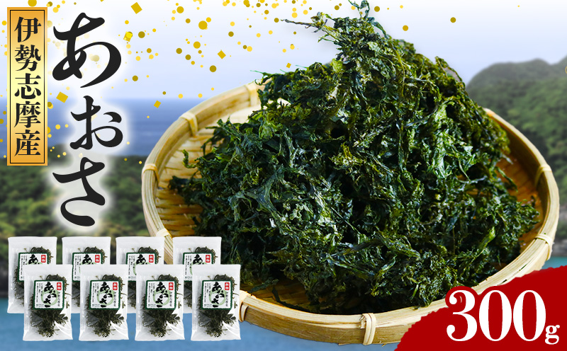 ïŒå·èµïŒ ããã æµ·è çŽ 15g à 20è¢ åæ°Žç£ ãããæµ·è ã®ã æµ·è» æµ·è éŠã å³åæ± ã¿ãæ± å€©ã·ã éŠã é¢šå³ ãã€ãŸã¿ ã€ãŸã¿ é
é
ã®èŽ é éä» æµ·é®® æµ·ç£ç© æµ· ç°¡å ç£å°çŽé åœç£ äžé åäŒå¢ äŒå¢å¿æ©