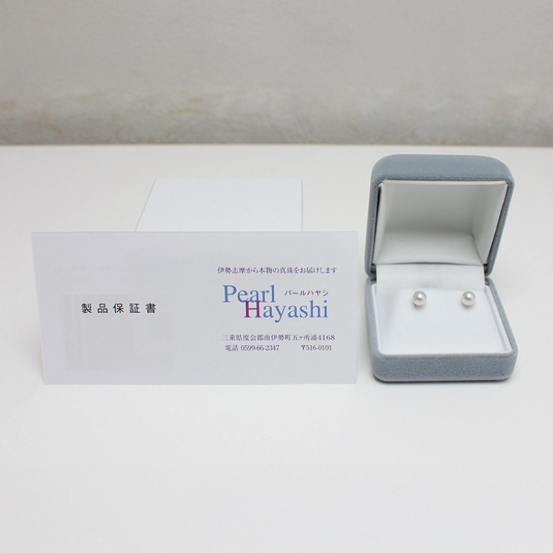 真珠 ピアス 5mm pt900 プラチナ アコヤ真珠 アクセサリー ファッション ジュエリー akoya パール フォーマル カジュアル プレゼント ギフト 贈り物 贈答品 お祝い 誕生日 記念日 冠婚葬祭 慶事 弔事 結婚式 卒業式 入学式 国産 三重県 伊勢 志摩 南伊勢町 / パールハヤシ プラチナ アコヤ真珠 5ミリサイズ ピアス