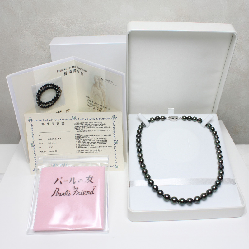 çç ããã¯ã¬ã¹ 10ã8mm SV ã·ã«ããŒ å€§ç² é»è¶çç ãã©ãã¯ããŒã« ã¢ã¯ã»ãµãªãŒ ãã¡ãã·ã§ã³ ãžã¥ãšãªãŒ ããŒã« é«çŽ ãã¬ãŒã³ã èŽãç© èŽçå ãç¥ã èªçæ¥ èšå¿µæ¥ å å©è¬ç¥ æ
¶äº çµå©åŒ åæ¥åŒ å
¥åŠåŒ åœç£ äžéç äŒå¢ å¿æ© åäŒå¢çº / ããŒã«ãã€ã· 10ã8ã㪠é»è¶çç ããã¯ã¬ã¹