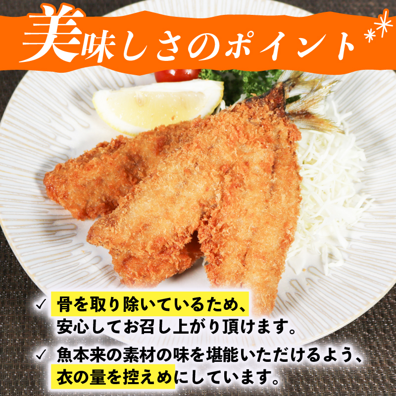 èš³ãã ã¢ãžãã©ã€ 6æ å·å æ£è ãããã©ã€ ãã ã¢ãž 鯵 åœç£ æè»œ æç æ¬æ Œ ãã ãã éžå æµ·é®® å€é£ ããã ãåŒåœ ãã€ãŸã¿ æãç© äžéç äŒå¢ å¿æ© åäŒå¢çº å±±è€ 10000å ä»¥äž äžäžå 以äž