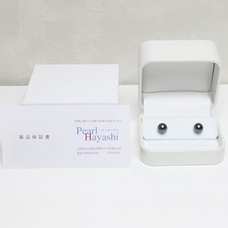 çç ãã¢ã¹ 9.0mm ãã©ãã å€§ç² é»è¶çç ã¢ã¯ã»ãµãªãŒ ãã¡ãã·ã§ã³ ãžã¥ãšãªãŒ ããŒã« é«çŽ ãã¬ãŒã³ã èŽãç© èŽçå ãç¥ã èªçæ¥ èšå¿µæ¥ å å©è¬ç¥ æ
¶äº çµå©åŒ åæ¥åŒ å
¥åŠåŒ äžéç äŒå¢ å¿æ© åäŒå¢çº / ããŒã«ãã€ã· ãã©ãã é»è¶çç 9ã㪠ãã¢ã¹