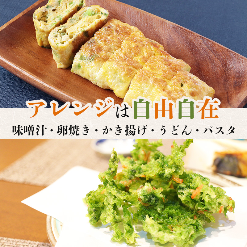 ïŒå·èµïŒ ããã æµ·è çŽ 15g à 8è¢ åæ°Žç£ ãããæµ·è ã®ã æµ·è» æµ·è éŠã å³åæ± ã¿ãæ± å€©ã·ã ãµã©ã éŠã é¢šå³ ãã€ãŸã¿ ã€ãŸã¿ é
é
ã®èŽ é éä» æµ·é®® æµ·ç£ç© æµ· ç°¡å ç£å°çŽé åœç£ äžé åäŒå¢ äŒå¢å¿æ©