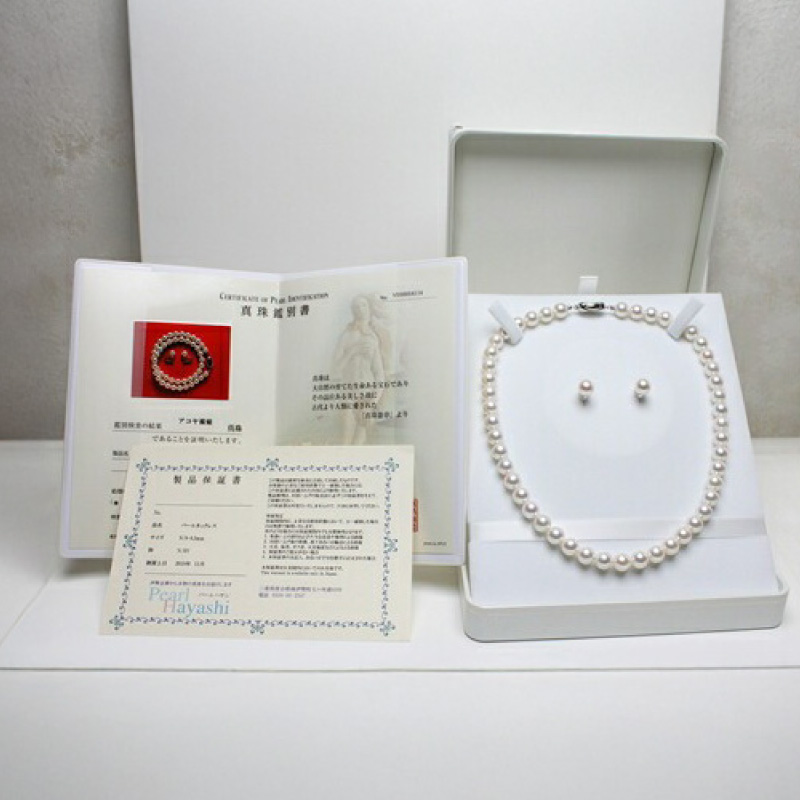 真珠 ネックレス ピアス セット 8.5-9.0mm pt900 大粒 アコヤ真珠 アクセサリー ファッション ジュエリー akoya パール 高級 プレゼント 贈り物 贈答品 お祝い 誕生日 記念日 冠婚葬祭 結婚式 国産 三重県 伊勢 志摩 南伊勢町 100万円 以下 百万円 以下 1000000円 以下 / パールハヤシ 大粒 8.5-9ミリ アコヤ真珠 ネックレス＆ピアスセット