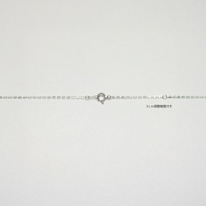 真珠 ペンダント 7mm pt850 プラチナ アコヤ真珠 伊勢 志摩 アクセサリー ネックレス ファッション ジュエリー akoya パール フォーマル カジュアル プレゼント ギフト 贈り物 贈答品 お祝い 誕生日 記念日 冠婚葬祭 国産 三重県 南伊勢町 あこや真珠 しんじゅ シンジュ ぱーる Perl / パールハヤシ プラチナ850 アコヤ真珠 7ミリ ペンダント ネックレス