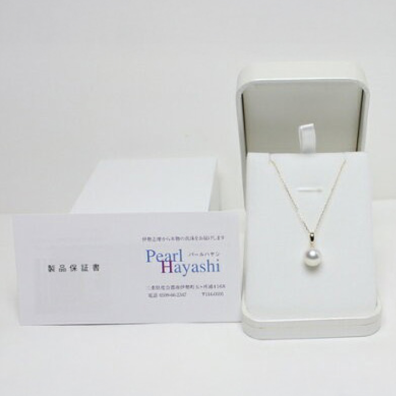 真珠 ペンダント 9mm K18 大粒 アコヤ真珠 アクセサリー ネックレス ファッション ジュエリー akoya パール 高級 プレゼント 贈り物 贈答品 お祝い 誕生日 記念日 冠婚葬祭 慶事 弔事 結婚式 卒業式 入学式 国産 三重県 伊勢 志摩 南伊勢町 / パールハヤシ 大粒 9ミリ Ｋ18 アコヤ真珠 ペンダント ネックレス