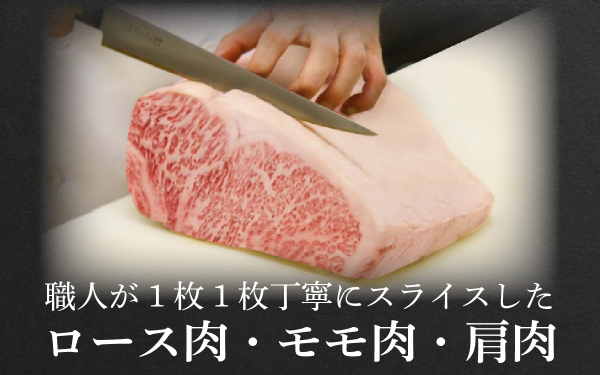 ãA044ãæŸåå±è¿æ±çå³éžããçŒãã»ããã¶ããã¶çšã500g
