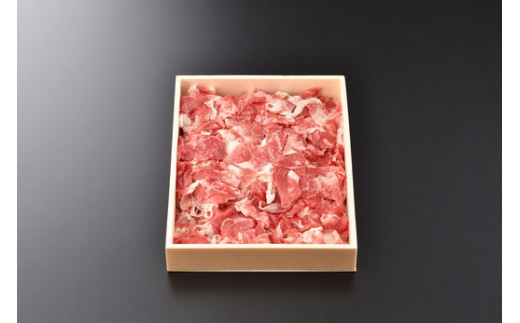 近江牛切り落とし【500g】【DK01W】