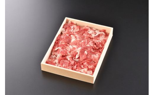 近江牛切り落とし【500g】【DK01W】