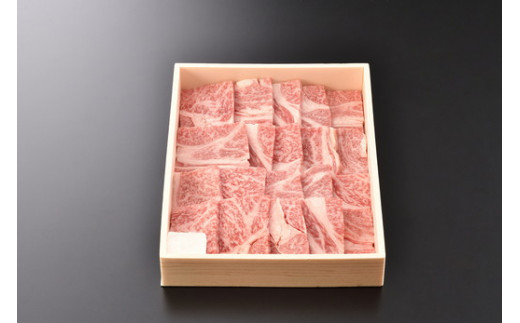 近江牛焼肉用ロース【500g】【DK09W】