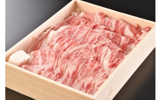 近江牛カルビ切り落とし【1kg】【DK10W】