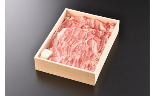 近江牛カルビ切り落とし【1kg】【DK10W】