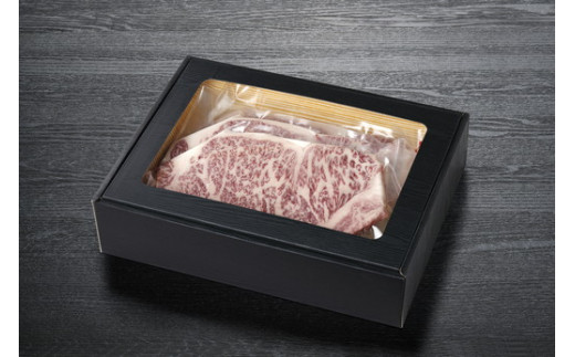 生産牧場指定　料亭こだわりの近江牛　サーロインステーキ【200g×3枚】【DM01W1】